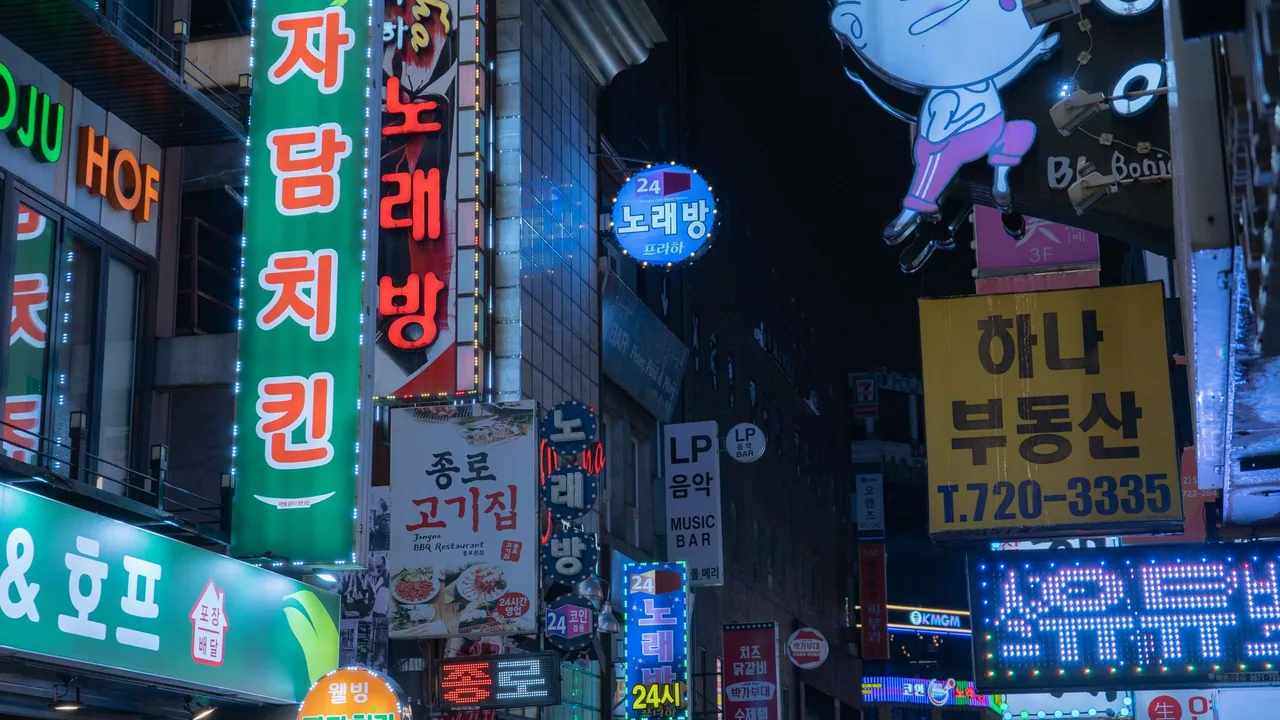 Myeongdong — Korea travel